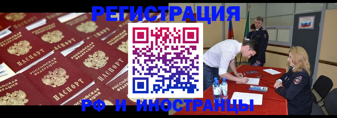 найти адрес прописки в Козельске